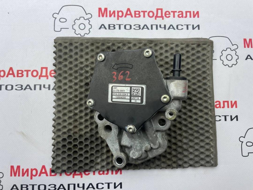 насос вакуумный GMC Terrain 2 поколение 2020, 1.5 л., бензин, АКПП, 12684050 - фото №1