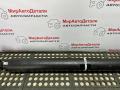 карданный вал Alfa Romeo Giulia 2 поколение [рестайлинг] 2021, 2.0 л., бензин, АКПП, 00463407990, 463407990 - фото №3