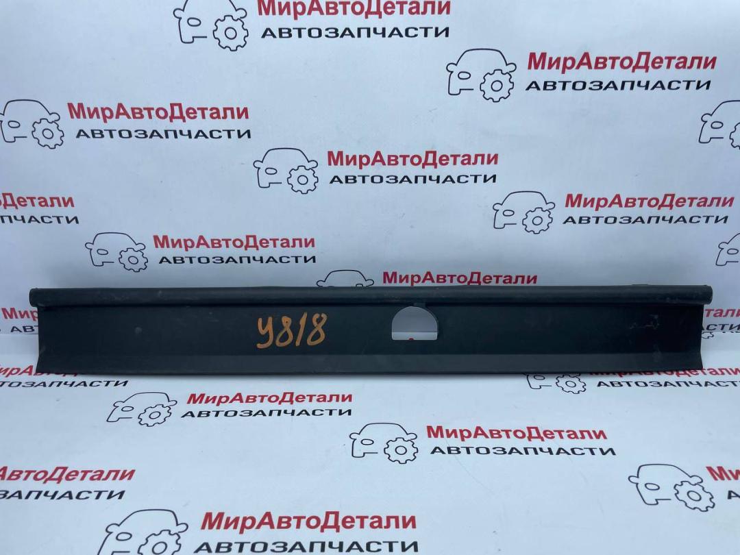 усилитель бампера переднего GMC Terrain 2 поколение (2017 - 2025), 84304228 - фото №1