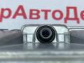 камера переднего обзора Alfa Romeo Stelvio 1 поколение 2018, 2.0 л., бензин, АКПП, 50544636 - фото №2