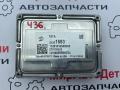 блок управления АКПП Chevrolet Malibu 9 поколение (2015 - 2018), 2.0 л., бензин, 24291583 - фото №3