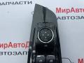 блок управления стеклоподъемниками Ford Edge 2 поколение CD539 [рестайлинг] 2020, 2.0 л., бензин, АКПП, FT4B14A564, GT4T14540BAW - фото №2