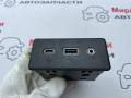 разъем AUX / USB Chevrolet Malibu 9 поколение [рестайлинг] 2020, 1.5 л., бензин, АКПП, 13512372 - фото №4