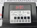 Блок управления BCM (Body Control Module) Buick Encore 1 поколение [рестайлинг] 2020, 1.4 л., бензин, АКПП, 13521148 - фото №2
