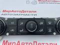 блок управления печки / климат-контроля GMC Terrain 2 поколение 2020, 1.5 л., бензин, АКПП, 84246526 - фото №3