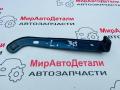 крепление ( кронштейн ) крыла Ford Mustang 6 поколение S550 [рестайлинг] 2020, 2.3 л., бензин, МКПП, кабриолет, JR3B16C99BA - фото №2