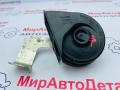сигнал (клаксон) Alfa Romeo Giulia 2 поколение [рестайлинг] 2023, 2.0 л., бензин, АКПП, 50534119 - фото №2