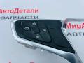кнопки управления на руле Chevrolet Malibu 9 поколение [рестайлинг] 2020, 1.5 л., бензин, АКПП, 39038558, 39038550 - фото №3