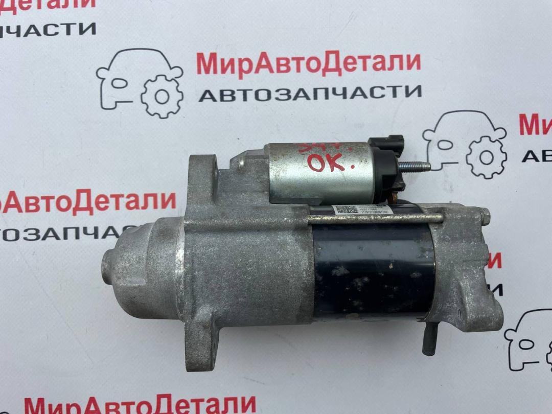 стартер Chevrolet Malibu 9 поколение (2015 - 2018), 1.5 л., бензин, 12680615 - фото №1