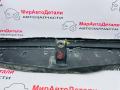 воздуховод (дефлектор) радиатора Chevrolet Malibu 9 поколение [рестайлинг] 2019, 1.5 л., бензин, АКПП, 84075629, 84075630 - фото №4