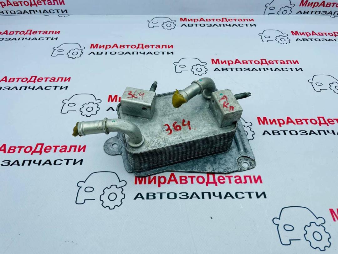 радиатор АКПП Cadillac XT4 1 поколение, 2.0 л., бензин, 24290617 - фото №1