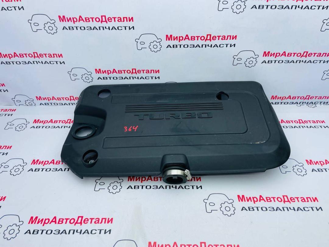 декоративная крышка двигателя Buick ENVISION 2 поколение 2023, 2.0 л., бензин, АКПП, 84694751 - фото №1