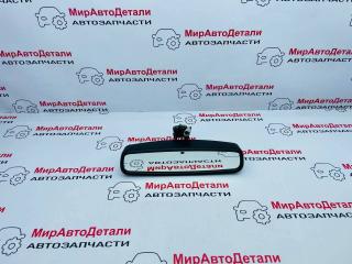 зеркало салона Ford Escape 3 поколение C520 [рестайлинг] 2019, 1.5 л., бензин, АКПП, CU5A17E678BB