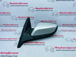 зеркало наружное левое Chevrolet Malibu 9 поколение [рестайлинг] 2019, 1.5 л., бензин, АКПП, 84466806