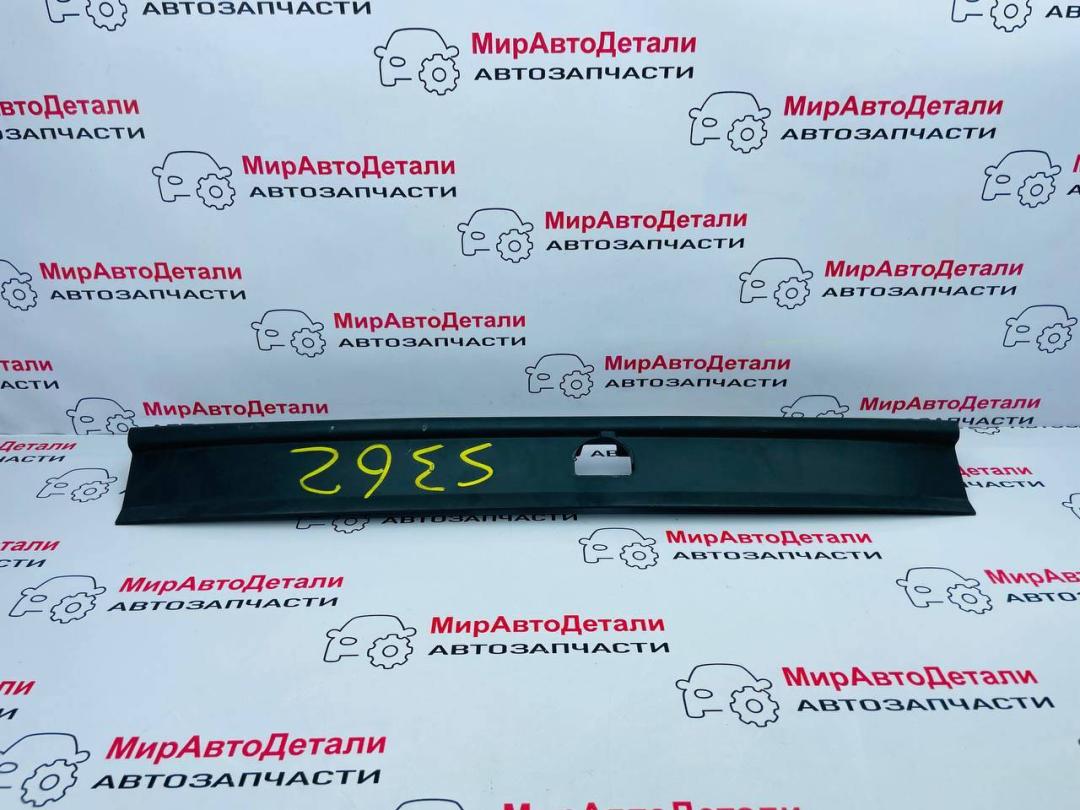 усилитель бампера переднего GMC Terrain 2 поколение 2020, 1.5 л., бензин, АКПП, 84304228 - фото №1