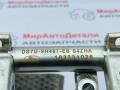 форсунка Ford Mondeo 5 поколение (2014 - 2019), 1.5 л., бензин, DS7G9F593EA - фото №12