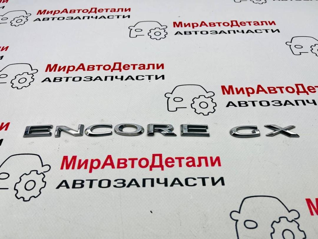 эмблема Buick Encore GX 1 поколение 2021, 1.2 л., бензин, АКПП - фото №1