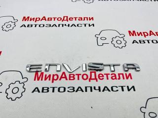 эмблема Buick Envista 1 поколение 2024, 1.2 л., бензин, АКПП