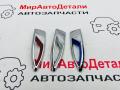 эмблема Buick Envista 1 поколение 2024, 1.2 л., бензин, АКПП - фото №2