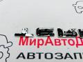 эмблема GMC Terrain 2 поколение 2019, 1.5 л., бензин, АКПП - фото №6