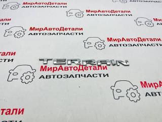 эмблема GMC Terrain 2 поколение 2019, 1.5 л., бензин, АКПП