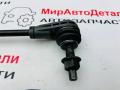 стойка стабилизатора Chevrolet Equinox 3 поколение 2021, 1.5 л., бензин, АКПП, 84134172 - фото №2