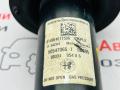 амортизатор передний левый Alfa Romeo Giulia 2 поколение 2018, 2.0 л., бензин, АКПП, 50547065 - фото №7