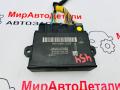 блок управления крышкой багажника Ford Edge 2 поколение CD539 [рестайлинг] 2019, 2.0 л., бензин, АКПП, K2GT14B673AM - фото №2