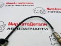 лямбда-зонд GMC Terrain 2 поколение (2017 - 2025), 2.0 л., бензин, 12643903 - фото №3