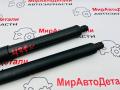 амортизатор крышки багажника (3-5 двери) GMC Terrain 2 поколение (2017 - 2025), бензин, 84569355 - фото №4