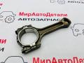 шатун Chevrolet Malibu 9 поколение (2015 - 2018), 1.5 л., бензин, 12674544 - фото №5