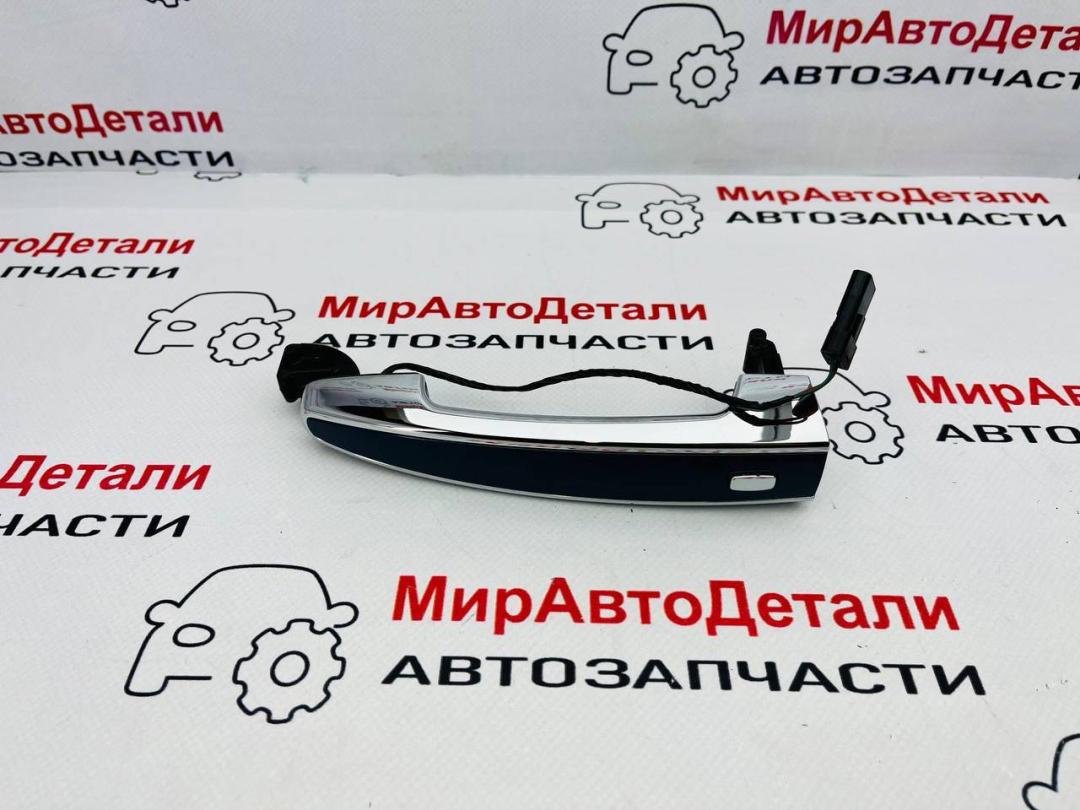 ручка наружная задняя левая Chevrolet Blazer 3 поколение (2018 - 2025) - фото №1