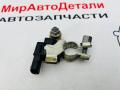 клемма аккумулятора минус Chevrolet Cruze 2 поколение (2015 - 2025), 13526054 - фото №3