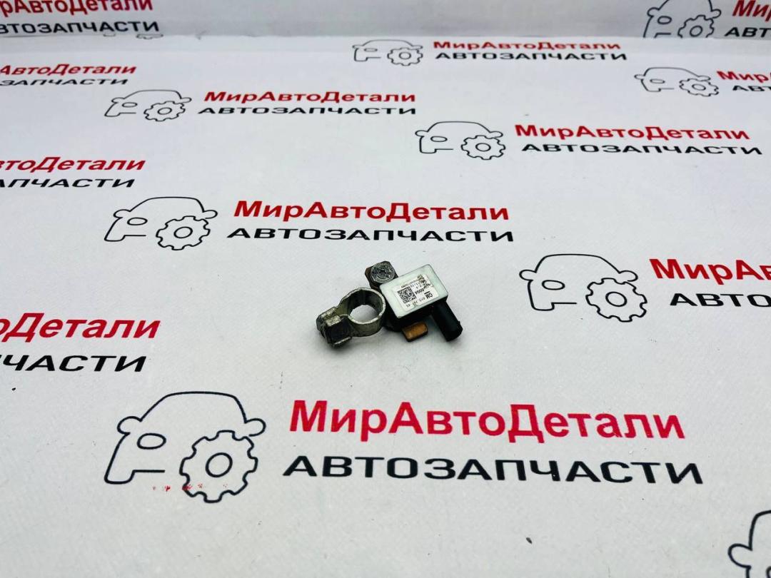 клемма аккумулятора минус Chevrolet Blazer 3 поколение (2018 - 2025), 13526054 - фото №1