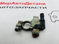 клемма аккумулятора минус Chevrolet Cruze 2 поколение (2015 - 2025), 13526054 - фото №3