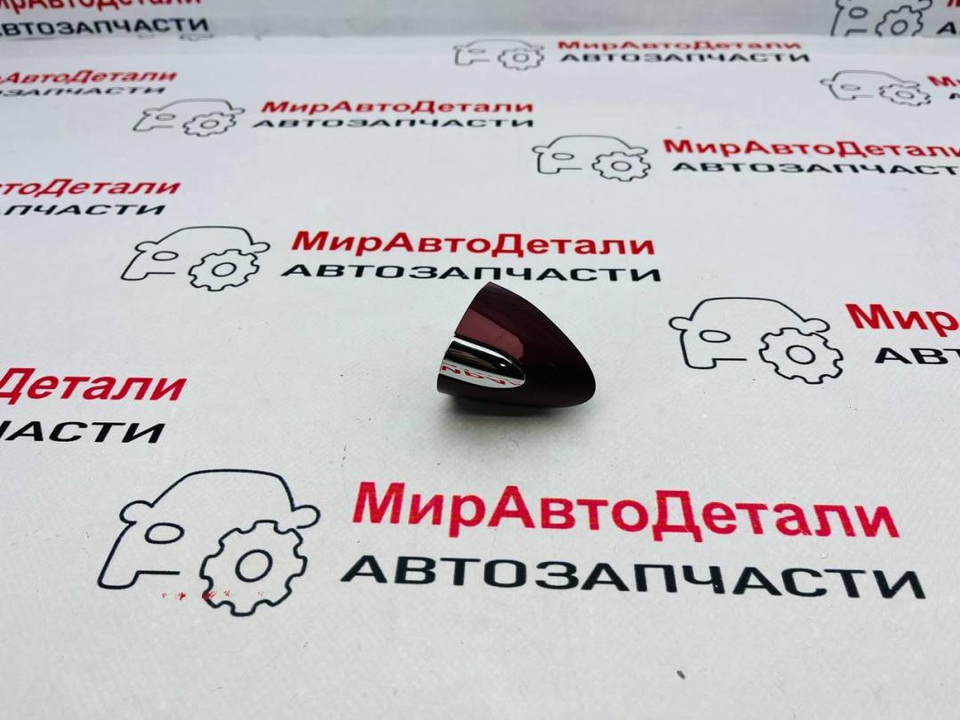 колпачок (заглушка) ручки двери Buick ENVISION 2 поколение - фото №1