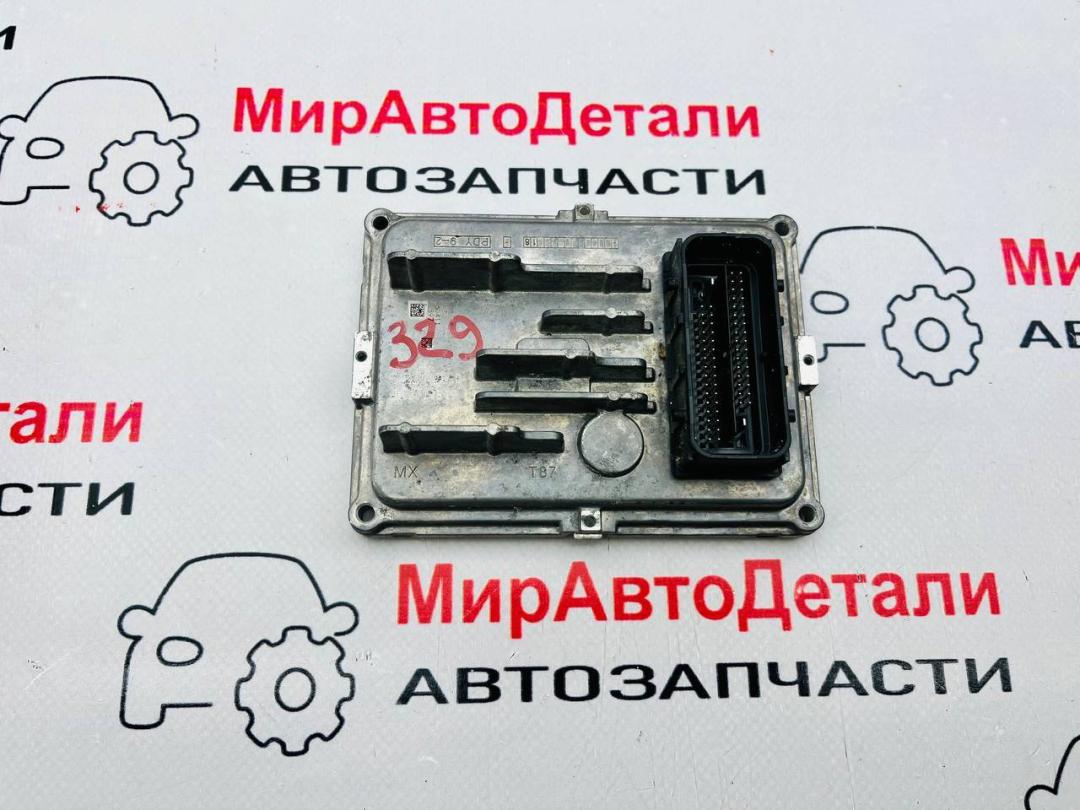 блок управления АКПП GMC Terrain 2 поколение 2018, 2.0 л., бензин, АКПП, 24290972 - фото №1