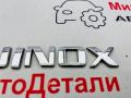 эмблема Chevrolet Equinox 3 поколение 2019, 1.5 л., бензин, АКПП - фото №3