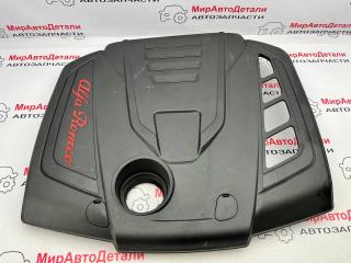 декоративная крышка двигателя Alfa Romeo Stelvio 1 поколение