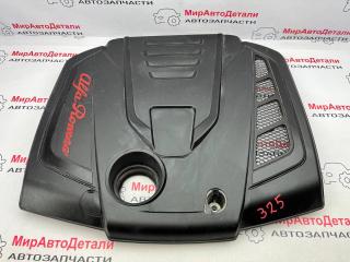 декоративная крышка двигателя Alfa Romeo Stelvio 1 поколение 2018, 2.0 л., бензин, АКПП