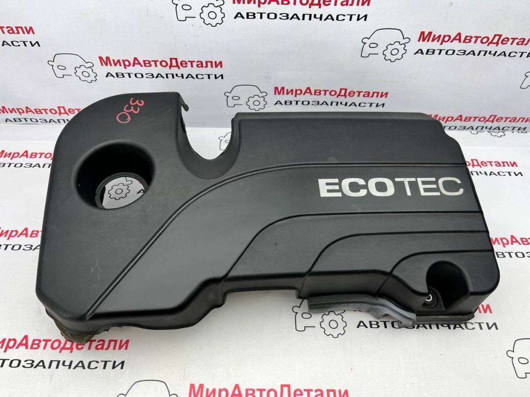 декоративная крышка двигателя Chevrolet Equinox 3 поколение 2020, 1.5 л., бензин, АКПП, 12677290 - фото №1