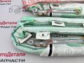 подушка безопасности боковая (шторка) Alfa Romeo Giulia 2 поколение [рестайлинг] 2023, 2.0 л., бензин, АКПП, 00505479780, 00505479790 - фото №4