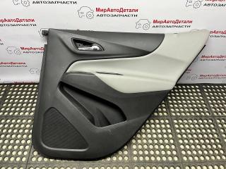 обшивка двери задняя правая Chevrolet Equinox 3 поколение 2018, 1.5 л., бензин, АКПП, 84346331