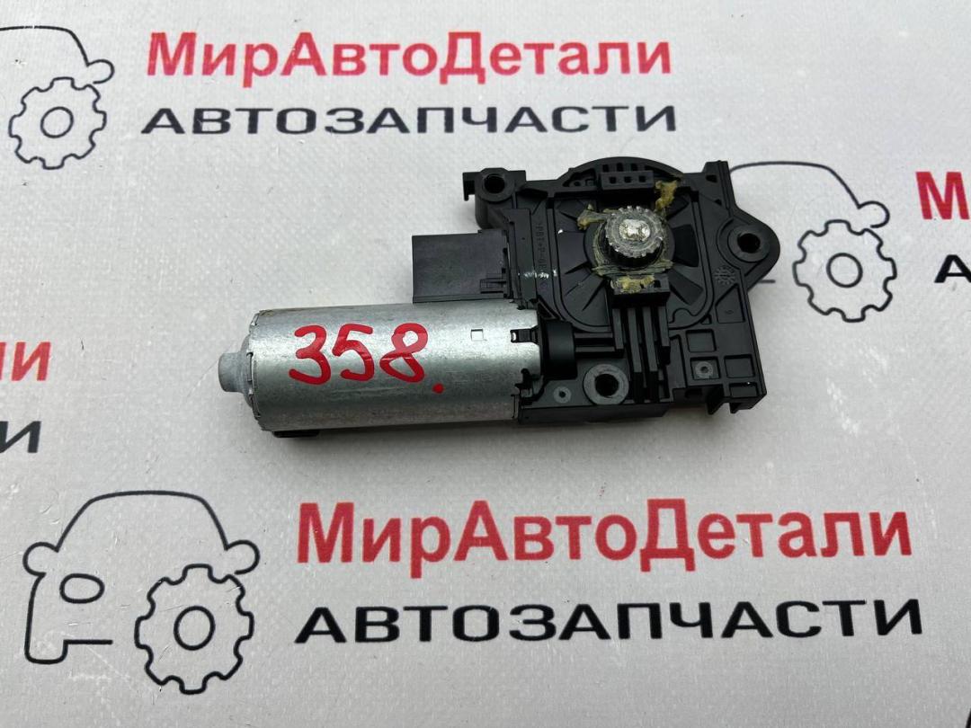 двигатель электролюка GMC Terrain 2 поколение (2017 - 2025), 10030658A - фото №1