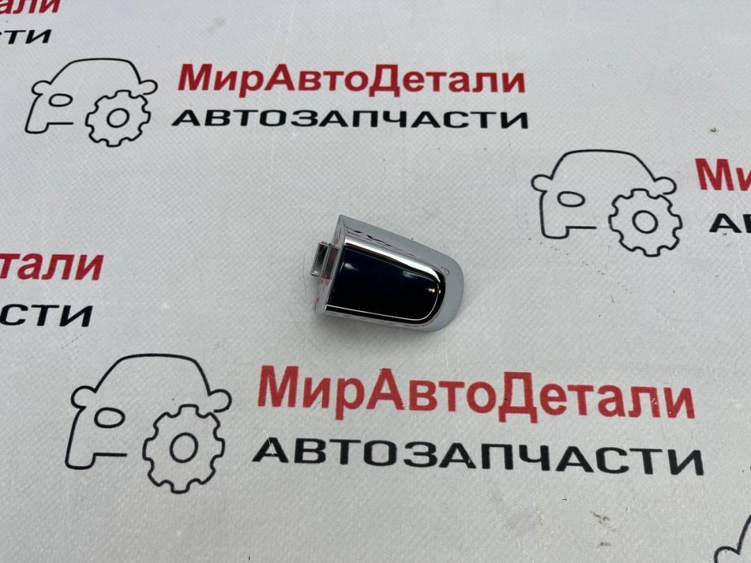 колпачок (заглушка) ручки двери Chevrolet Traverse 2 поколение (2017 - 2025) - фото №1