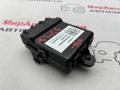 кнопка обогрева сидений Cadillac XT4 1 поколение, 13528014, 588156823 - фото №2