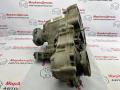 раздаточная коробка Alfa Romeo Giulia 2 поколение, 2.0 л., бензин, 00552837900, 00552837910 - фото №5