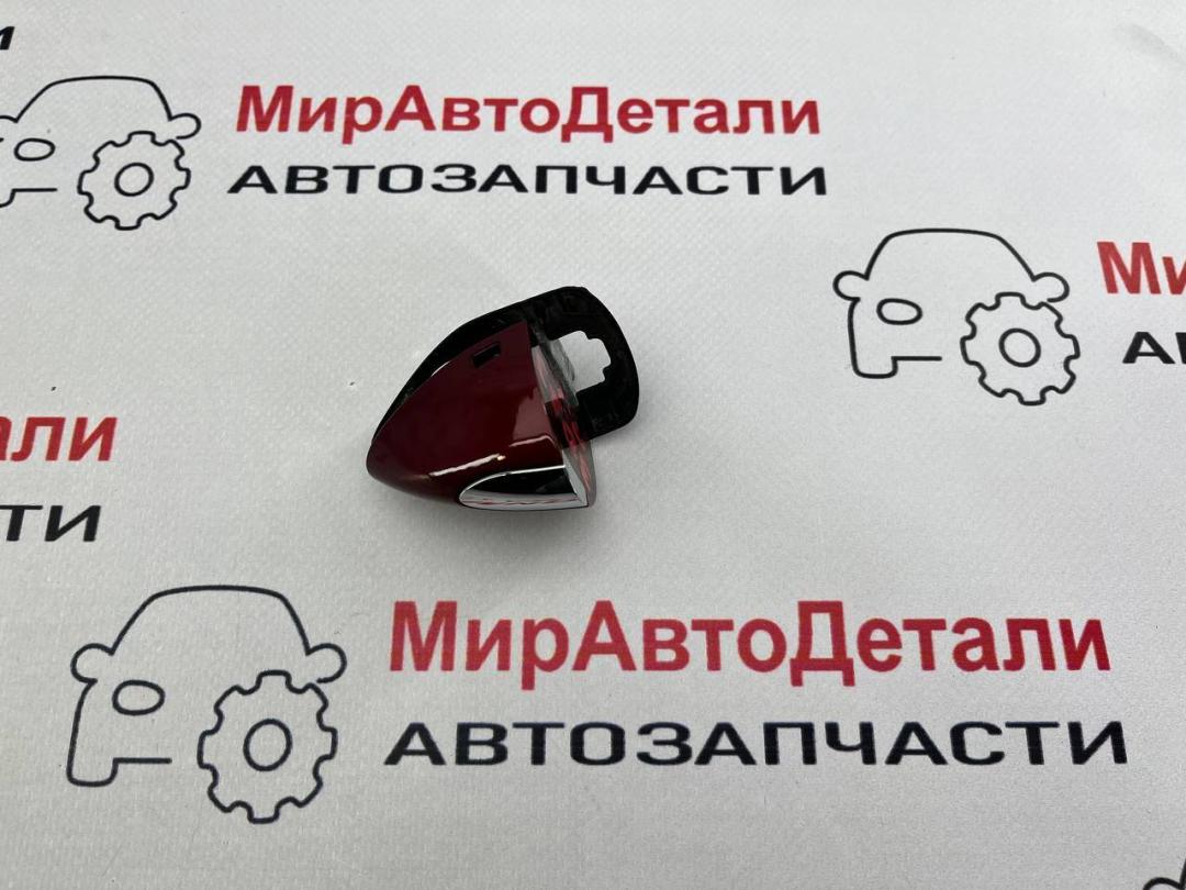 колпачок (заглушка) ручки двери Chevrolet Cruze 2 поколение (2015 - 2025) - фото №1