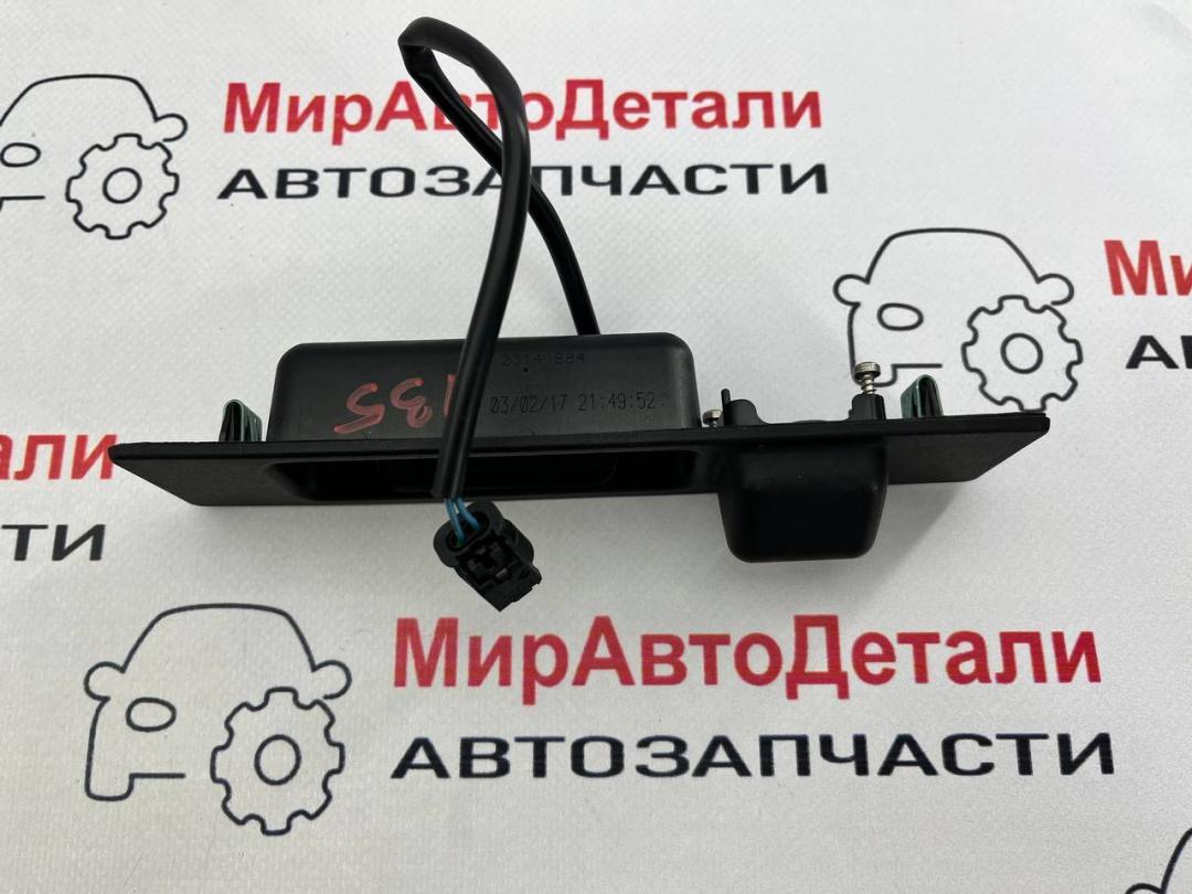 кнопка открытия багажника Chevrolet Equinox 3 поколение 2018, 1.5 л., бензин, АКПП, 22757024 - фото №1