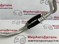 шланг (трубка) АКПП Alfa Romeo Stelvio 1 поколение 2018, 2.0 л., бензин, АКПП, 50553463 - фото №3